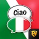 イタリア語の翻訳 - 翻訳機能・学習機能・音声機能