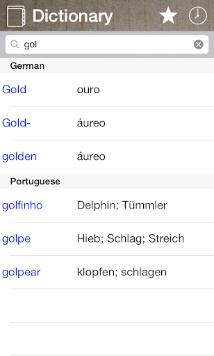 Android application German Portuguese Dictionary screenshort