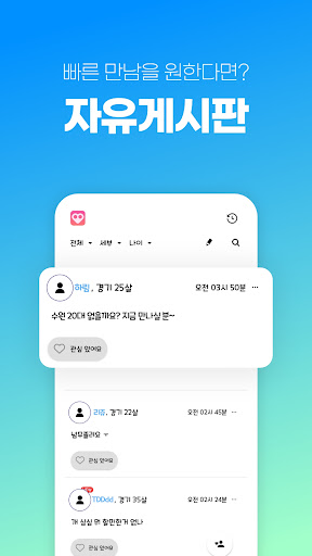 티지-트랜스젠더-CD-시디-러버-트젠-쉬멜-게이-바이