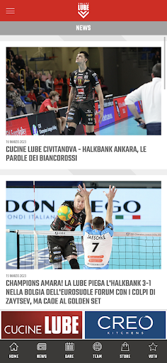 LUBE Volley Screen 3