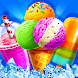 Dessert Cooking:ice candy make - Androidアプリ