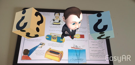 استمتع مع العلوم