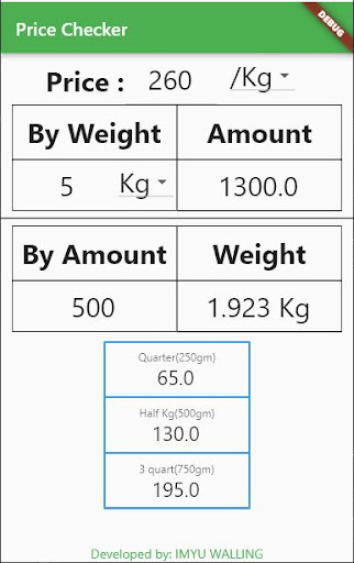 Price Calculator Screen 3