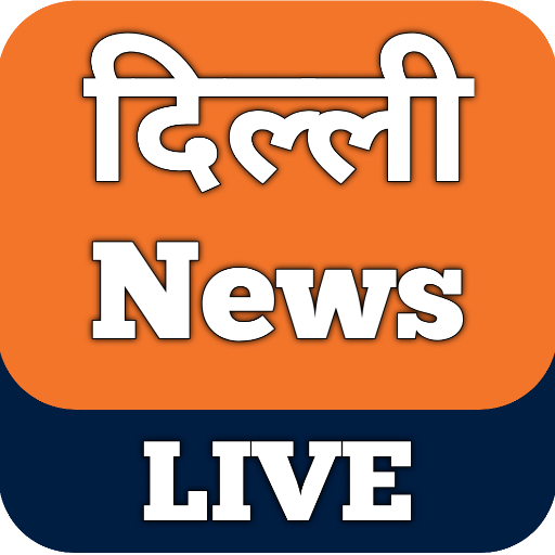 Delhi News Live - Delhi News L