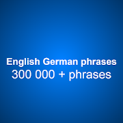 English German offline phrases and books