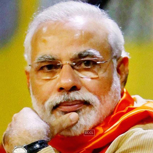 Quotes of Modi logo