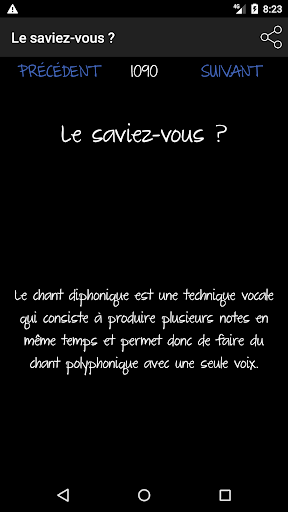 Le saviez-vous ? Screen 2
