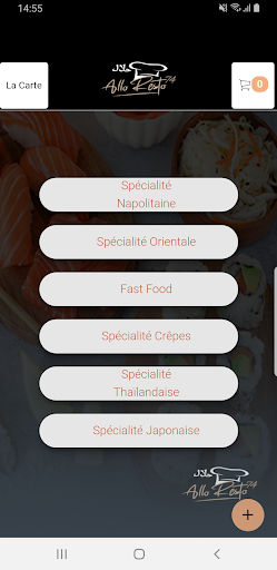 Allo Resto 74 Screenshot 2 - AppWisp.com