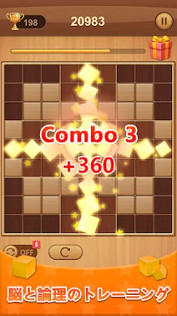 Game screenshot ブロックパズル数独 hack