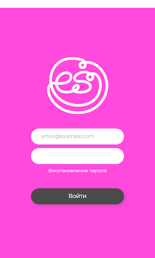 Android application Eat & Split screenshort