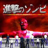 attack on zombie icon