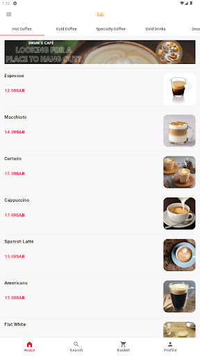 Android application Drum cafe - طبلة كوفي screenshort