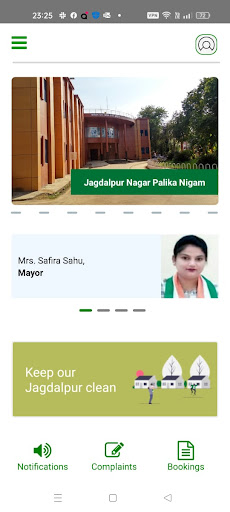Android application Aamcho Jagdalpur screenshort