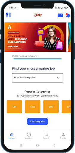 AITRjobs Screen 3