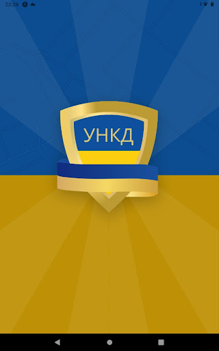 Android application odb-auto-app screenshort