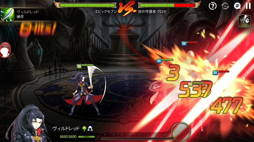 エピックセブン Overview Google Play Store Japan