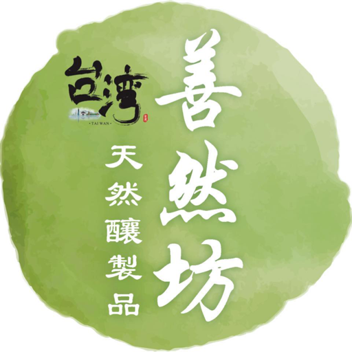 百利行控股有限公司 善然坊 for  Android – Latest Version & Features app icon