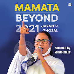 Obraz ikony: Mamata: Beyond 2021