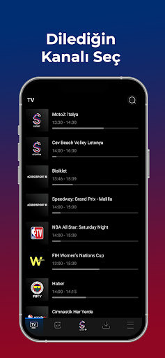 S Sport Plus Screen 2