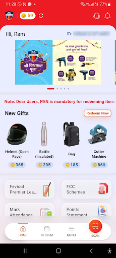 FCC – Fevicol Champions Club Screenshot 3 - AppWisp.com