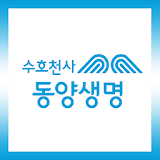 동양생명 모바일 보험넷 icon
