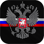 Cover Image of Download Flag of Russia Lock Screen & W  APK