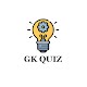 GK quiz