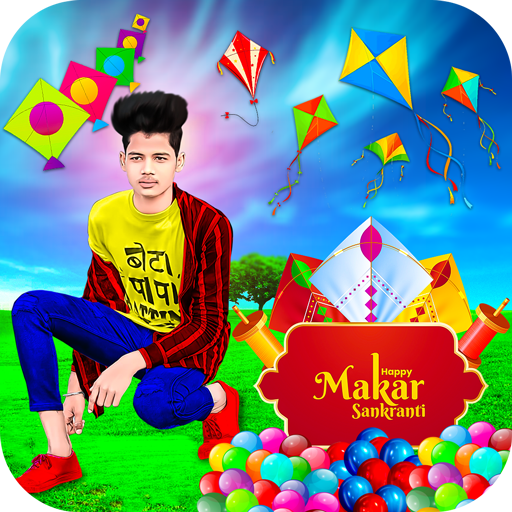Makar Sankranti Photo Editor