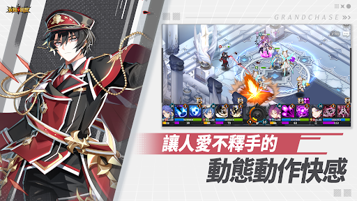 u6c38u6046u5192u96aa 8