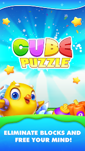 Cube Puzzle - Match Kit