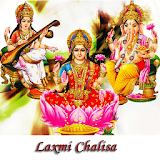 Lakshmi Chalisa icon