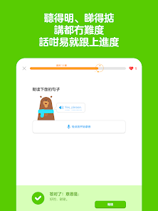 屏幕截图图片