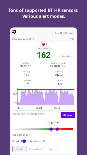 Pulse Range Monitor & Alert Screen 2