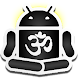 eMa Lite Meditation assistant - Androidアプリ