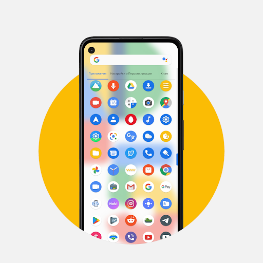 Screenshot of Pix-Pie Icon Pack