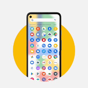 Pix-Pie Icon Pack [Patched] 2