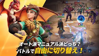 Game screenshot I.M.神話 apk download