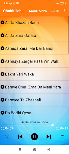 Obaidullah Jan Kandahari Screen 2