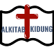 Alkitab Dan Kidung Jemaat - Androidアプリ