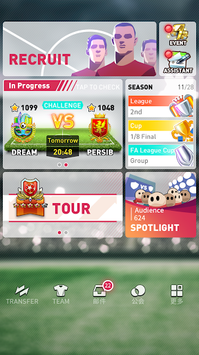 Dream Perfect Soccer League 20 – Apps no Google Play