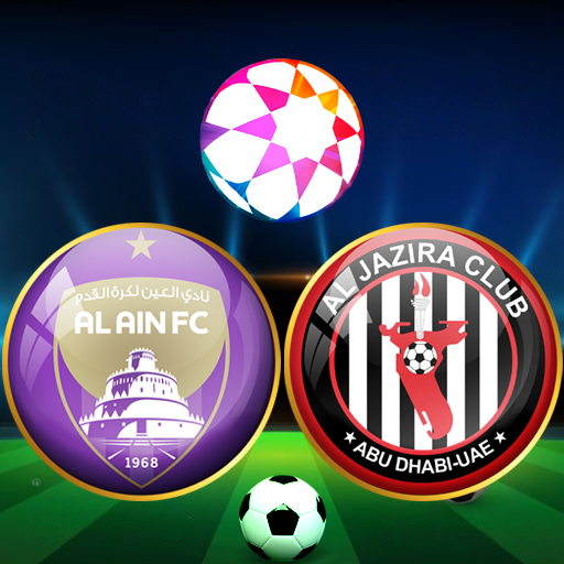 UAE Premier League game logo