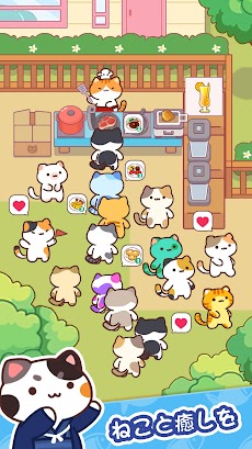 猫の超人気食堂 - ねこ料理ゲームのおすすめ画像3