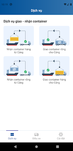 ePORT DNP Screen 3