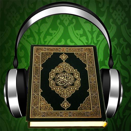 اذاعة القرآن الكريم  Icon