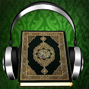 اذاعة القرآن الكريم