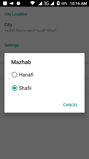 Sehar Iftar Timings Screen 2