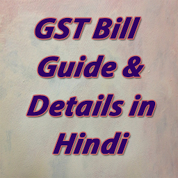 Icon image GST Guide And Details