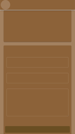 msoma Screen 3