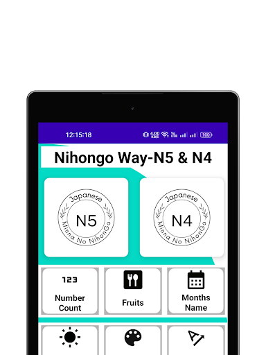 NihongoWay : N5 - N4 Screenshot