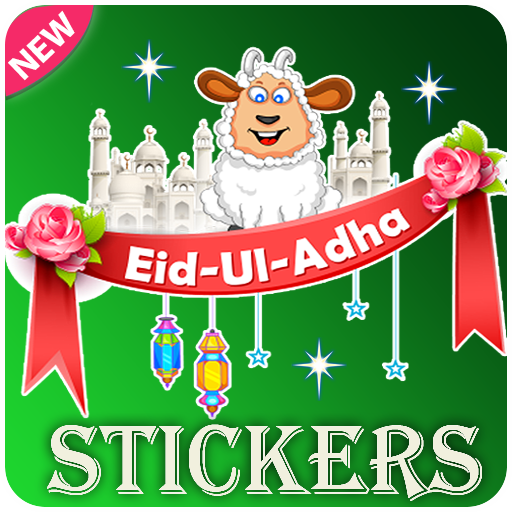 Eid Mubarak wishes stickers  Icon